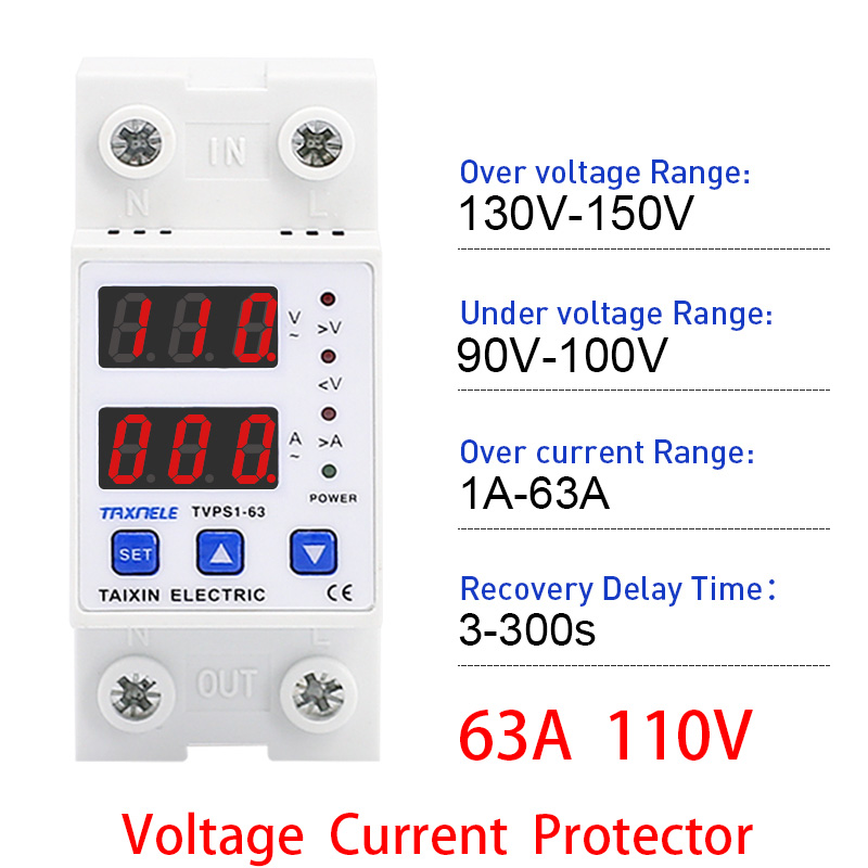 63A 110V Adjustable over under voltage protector